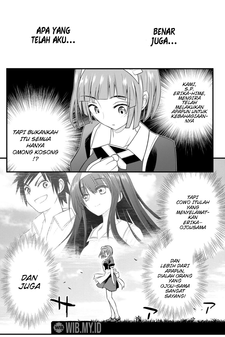 Kin no Kanojo Gin no Kanojo Chapter 36 - halaman 22