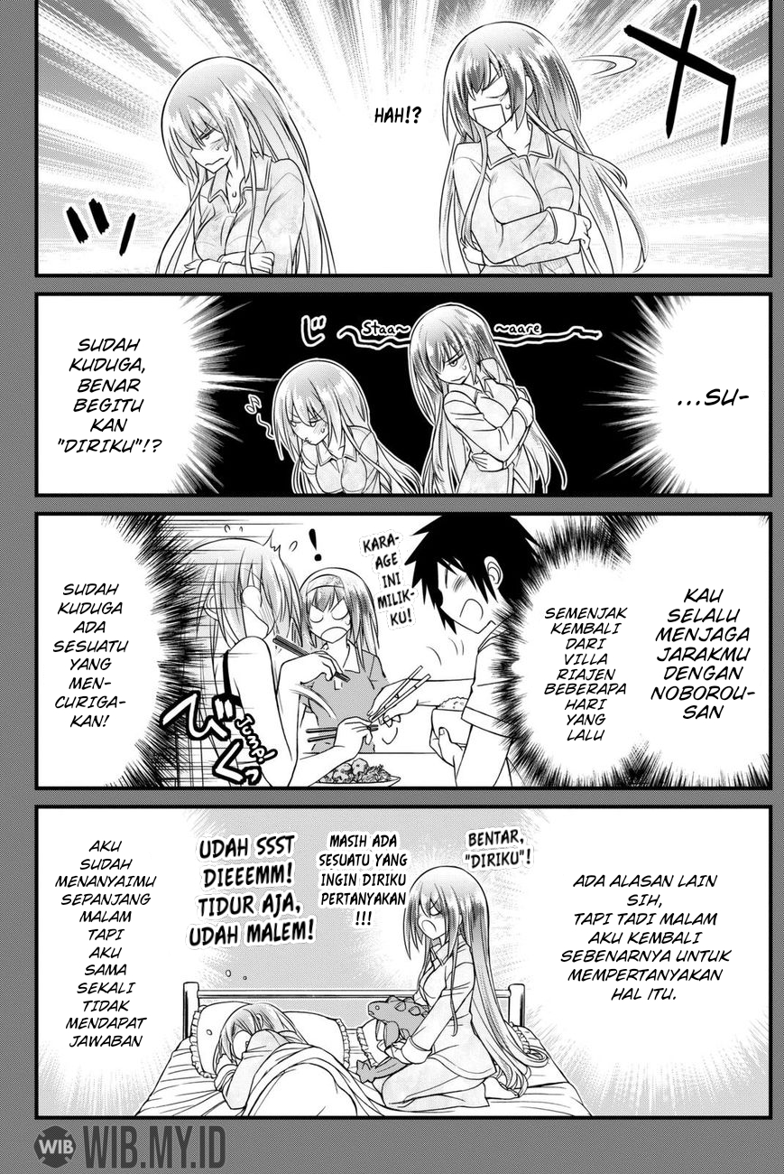Kin no Kanojo Gin no Kanojo Chapter 37 - halaman 16