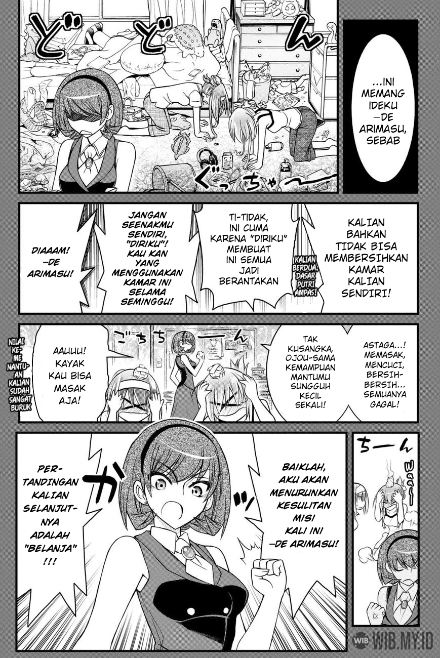 Kin no Kanojo Gin no Kanojo Chapter 37 - halaman 19