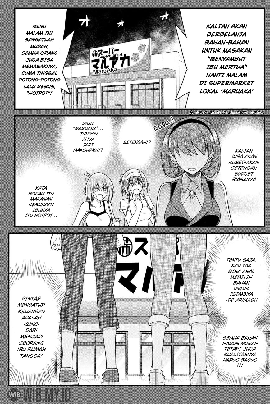 Kin no Kanojo Gin no Kanojo Chapter 37 - halaman 20