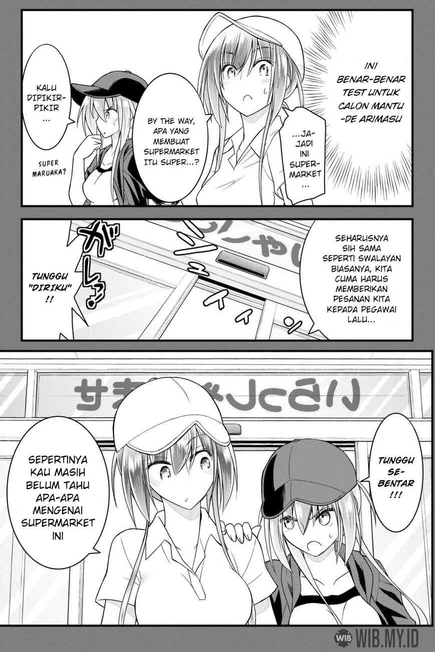 Kin no Kanojo Gin no Kanojo Chapter 37 - halaman 21