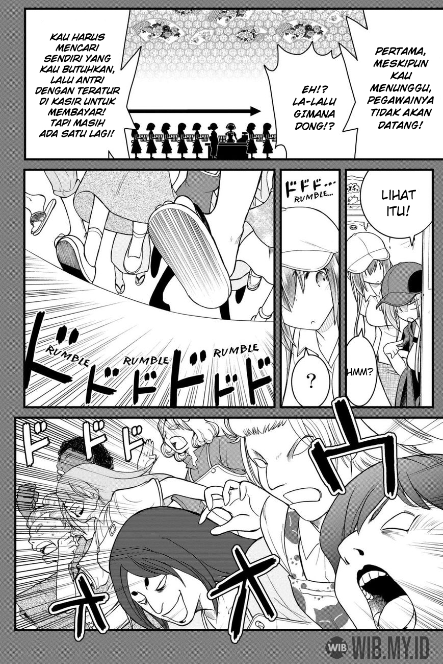 Kin no Kanojo Gin no Kanojo Chapter 37 - halaman 22