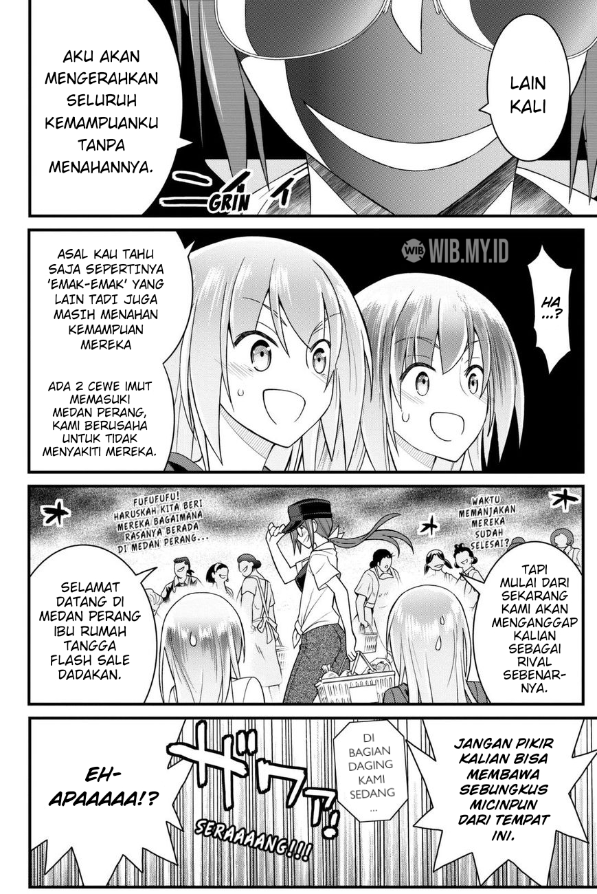 Kin no Kanojo Gin no Kanojo Chapter 37 - halaman 33