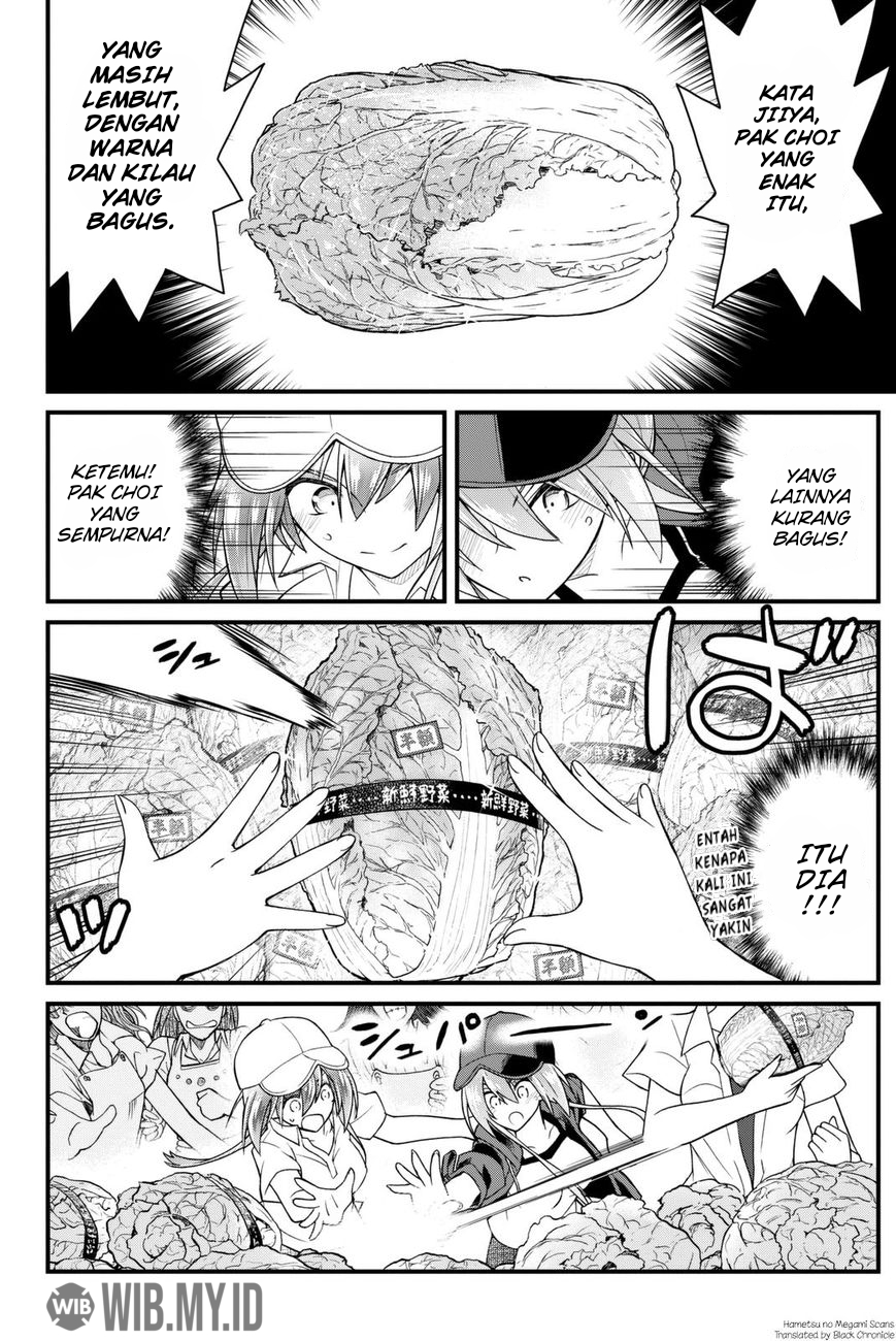 Kin no Kanojo Gin no Kanojo Chapter 37 - halaman 4