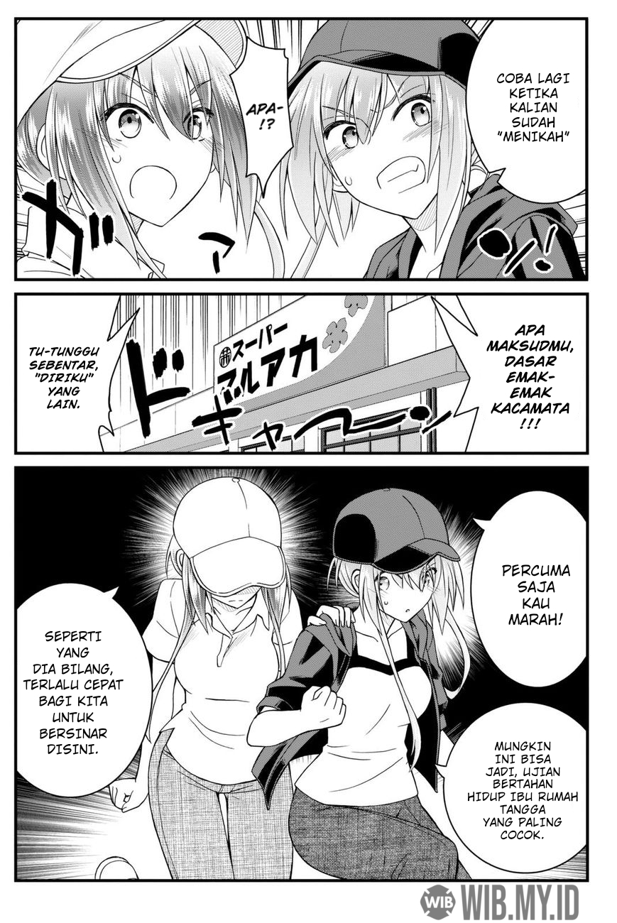 Kin no Kanojo Gin no Kanojo Chapter 37 - halaman 7