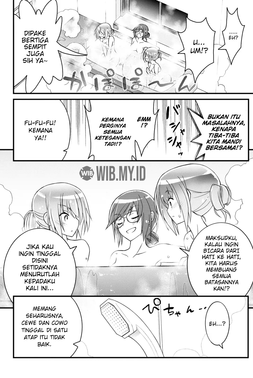 Kin no Kanojo Gin no Kanojo Chapter 38 - halaman 23