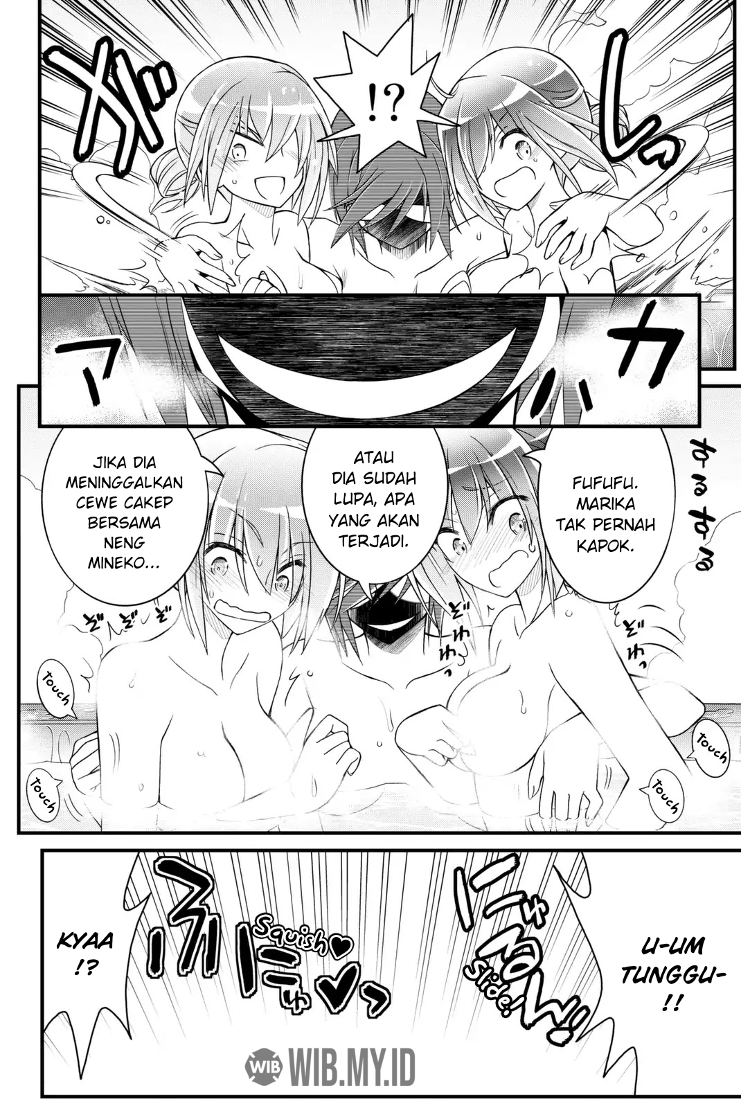 Kin no Kanojo Gin no Kanojo Chapter 38 - halaman 25