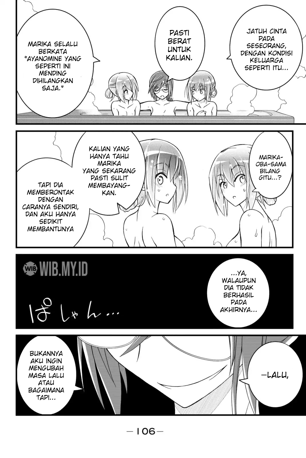 Kin no Kanojo Gin no Kanojo Chapter 38 - halaman 31