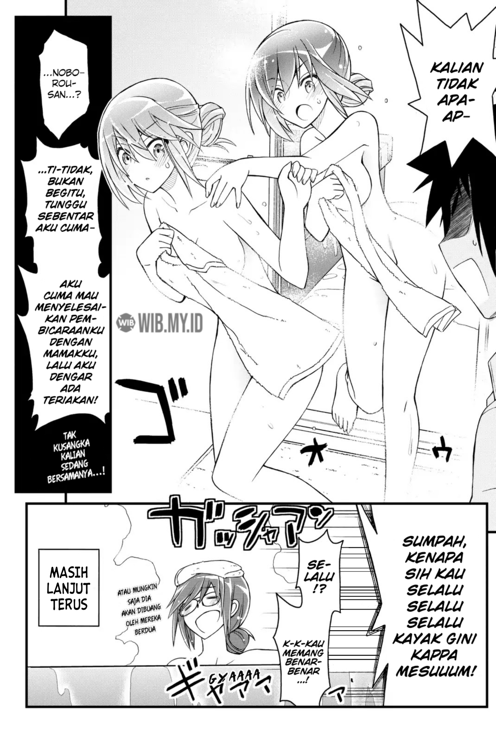 Kin no Kanojo Gin no Kanojo Chapter 38 - halaman 35