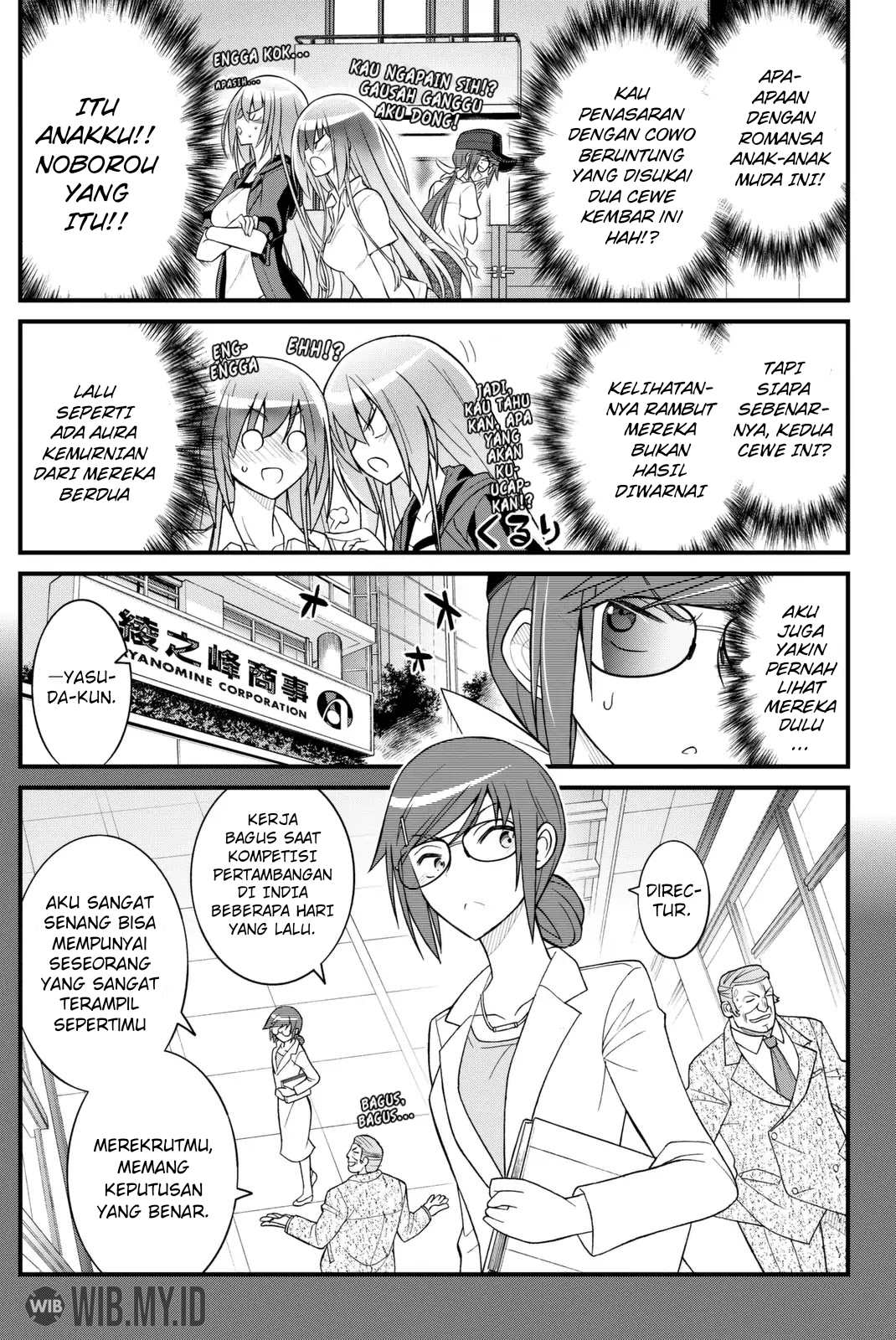 Kin no Kanojo Gin no Kanojo Chapter 38 - halaman 5