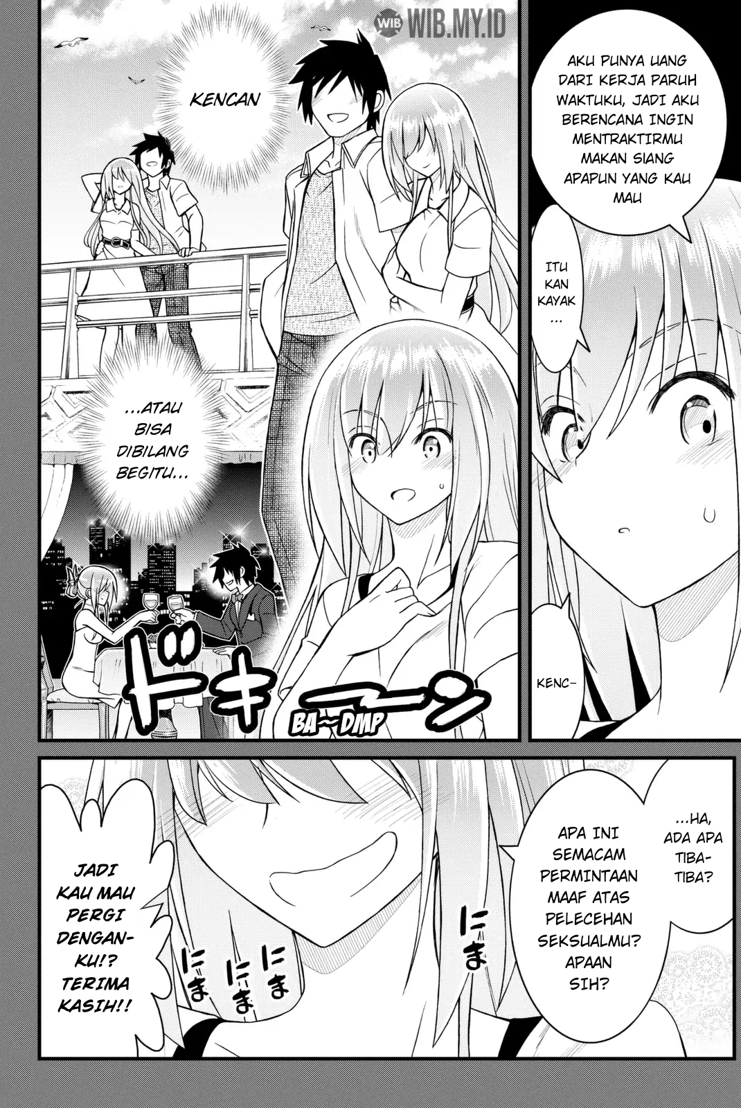 Kin no Kanojo Gin no Kanojo Chapter 39 - halaman 12