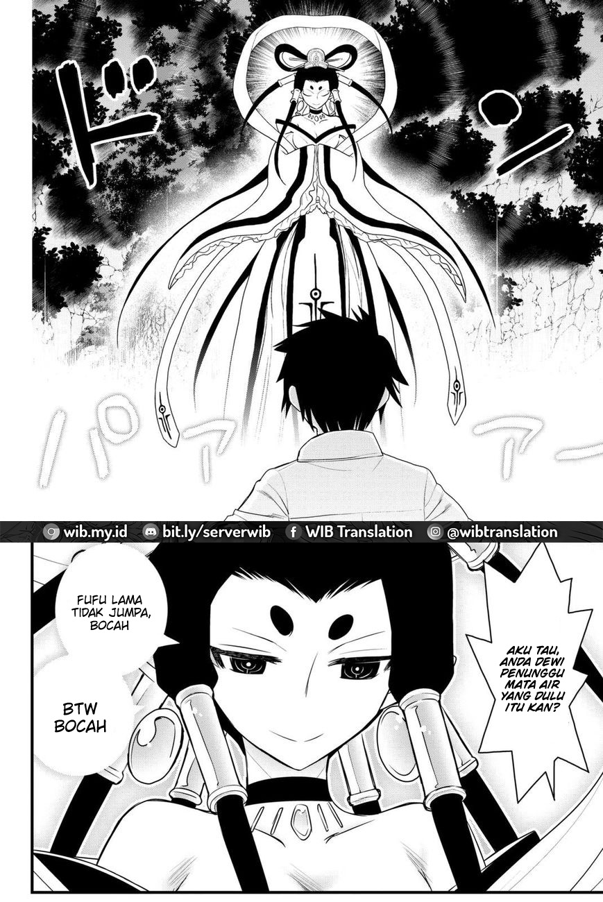 Kin no Kanojo Gin no Kanojo Chapter 41 - halaman 12