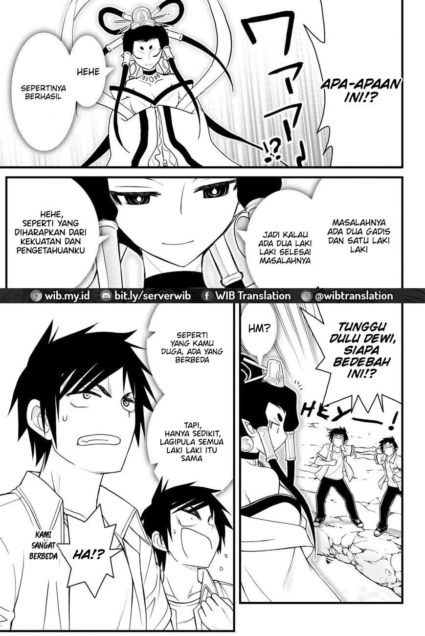 Kin no Kanojo Gin no Kanojo Chapter 41 - halaman 17
