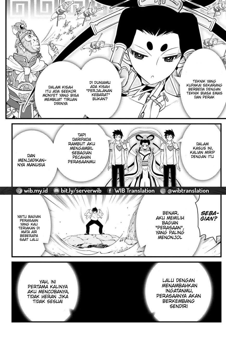 Kin no Kanojo Gin no Kanojo Chapter 41 - halaman 18