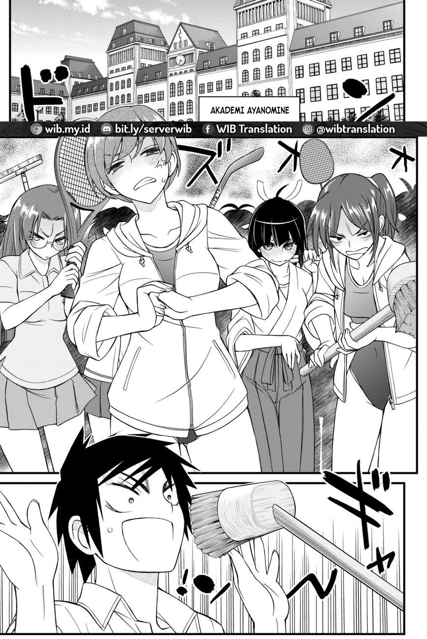 Kin no Kanojo Gin no Kanojo Chapter 41 - halaman 23
