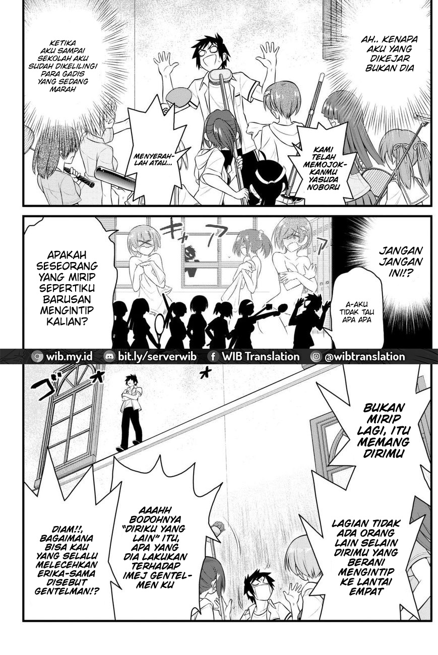 Kin no Kanojo Gin no Kanojo Chapter 41 - halaman 24