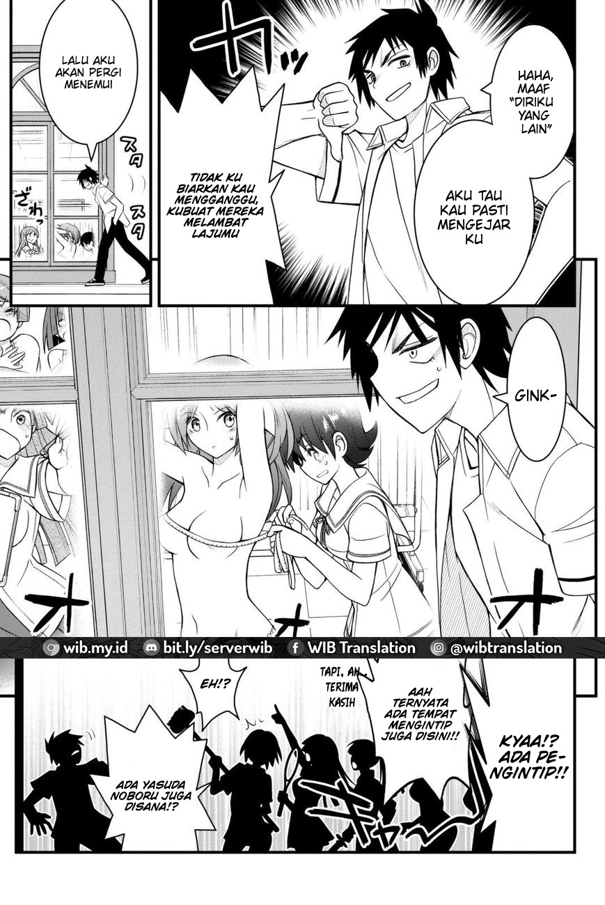 Kin no Kanojo Gin no Kanojo Chapter 41 - halaman 25