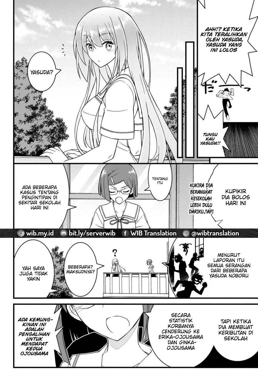 Kin no Kanojo Gin no Kanojo Chapter 41 - halaman 26