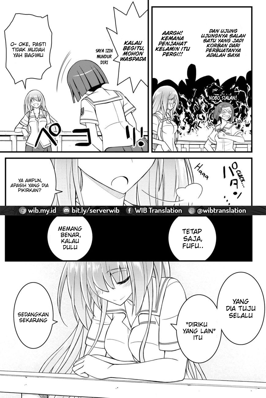 Kin no Kanojo Gin no Kanojo Chapter 41 - halaman 27