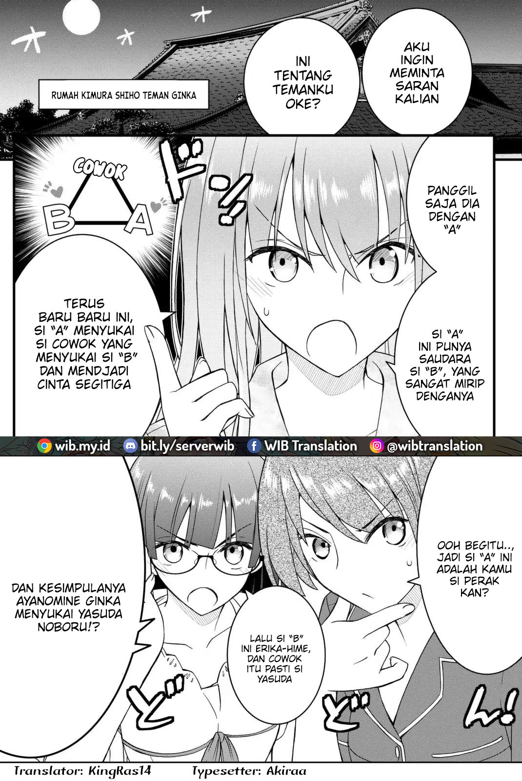 Kin no Kanojo Gin no Kanojo Chapter 42 - halaman 1