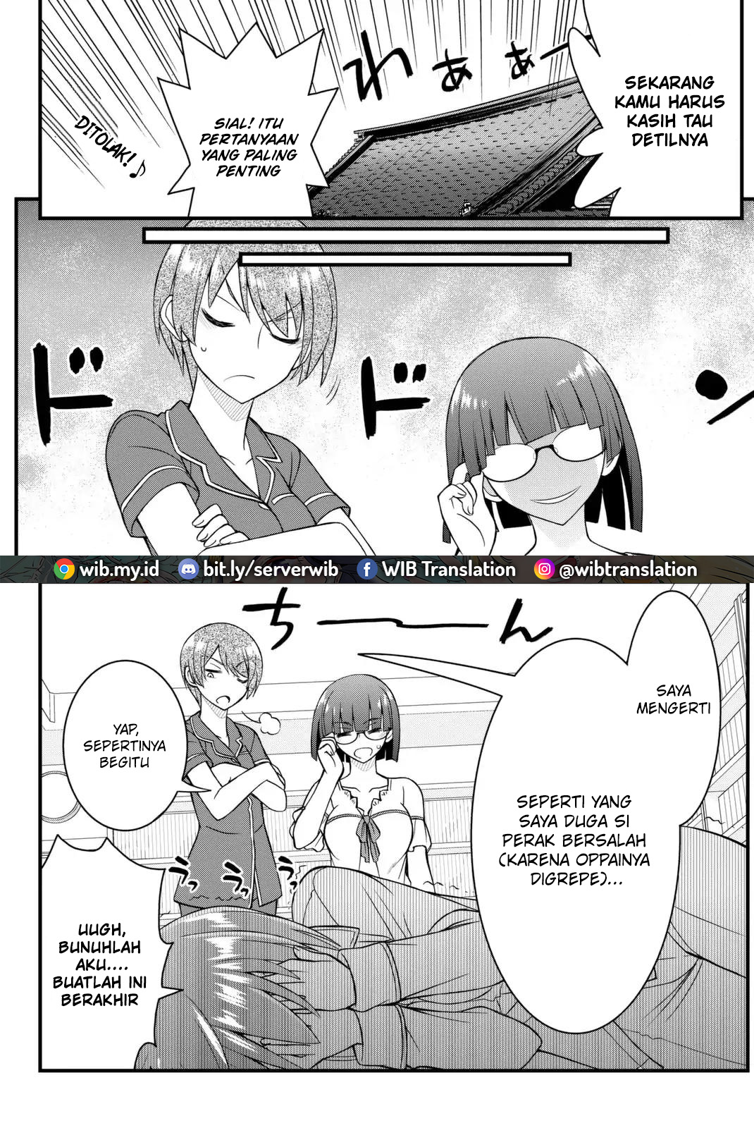 Kin no Kanojo Gin no Kanojo Chapter 42 - halaman 23