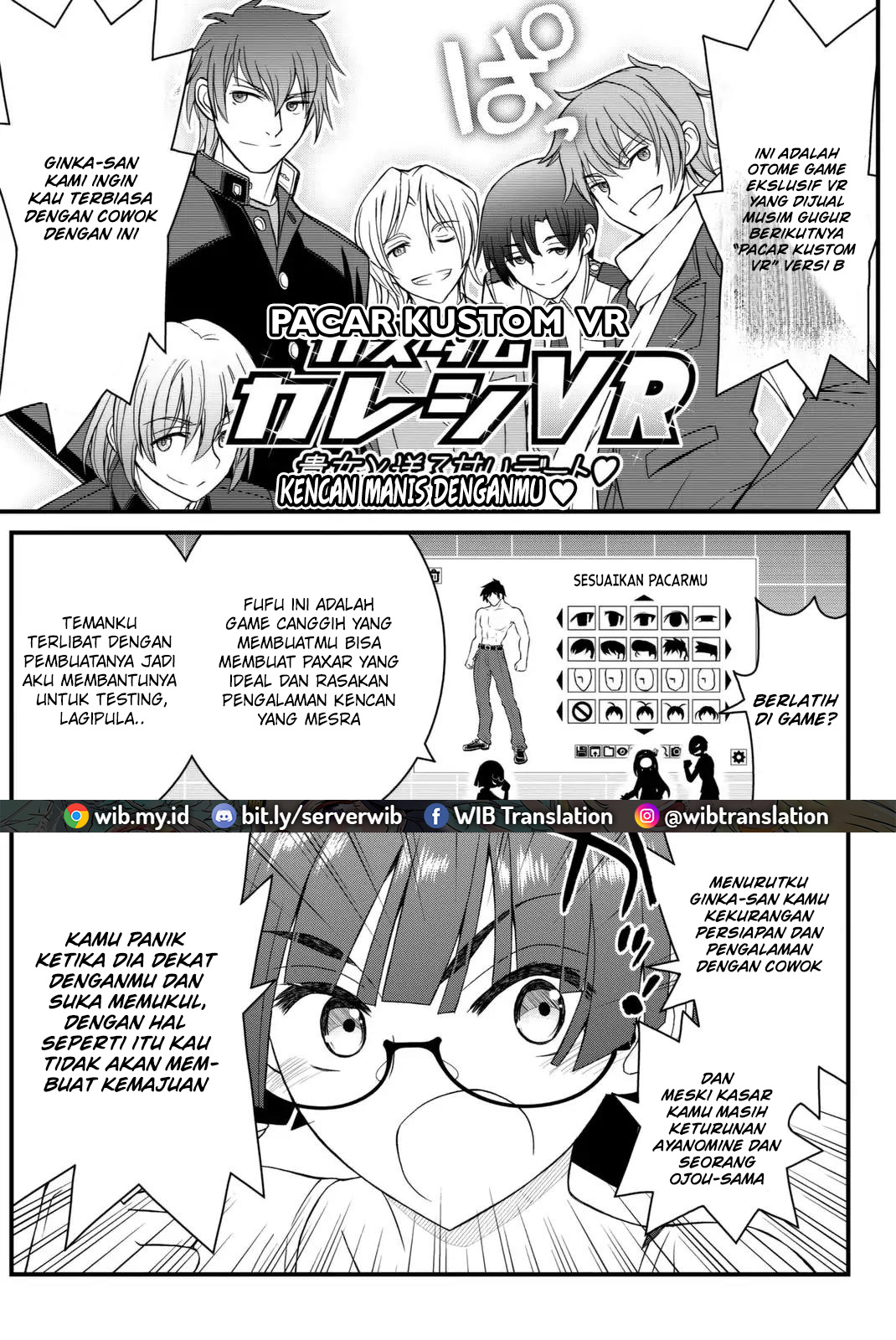 Kin no Kanojo Gin no Kanojo Chapter 42 - halaman 28