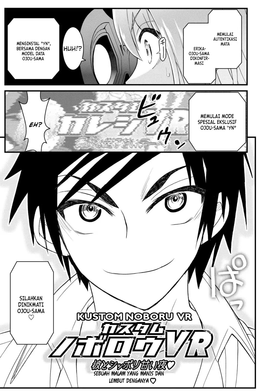 Kin no Kanojo Gin no Kanojo Chapter 42 - halaman 30