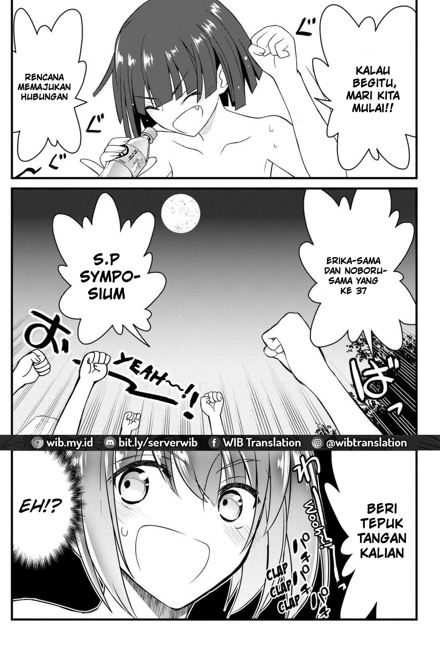 Kin no Kanojo Gin no Kanojo Chapter 43 - halaman 10