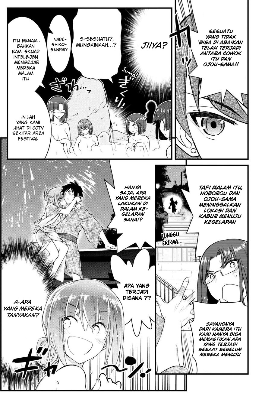 Kin no Kanojo Gin no Kanojo Chapter 43 - halaman 14