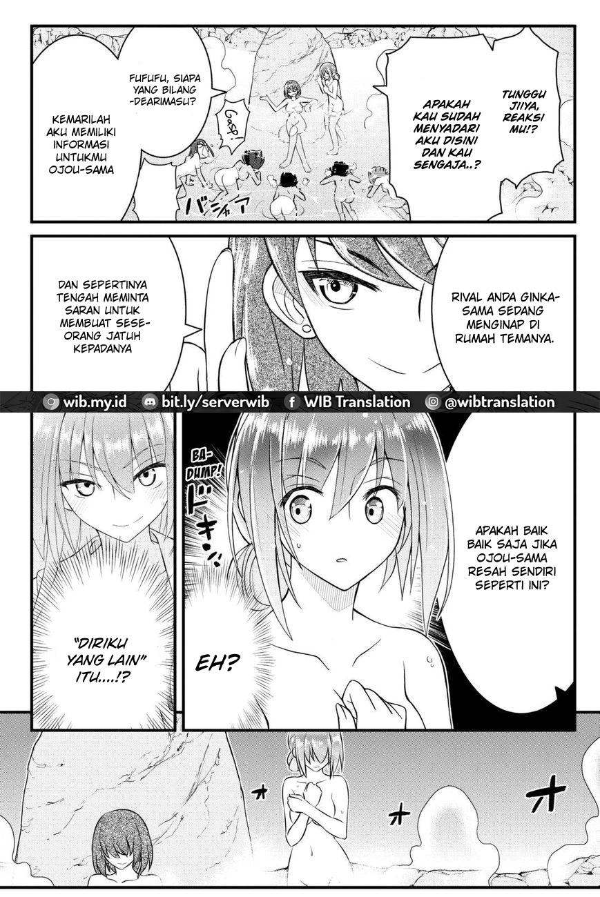Kin no Kanojo Gin no Kanojo Chapter 43 - halaman 17