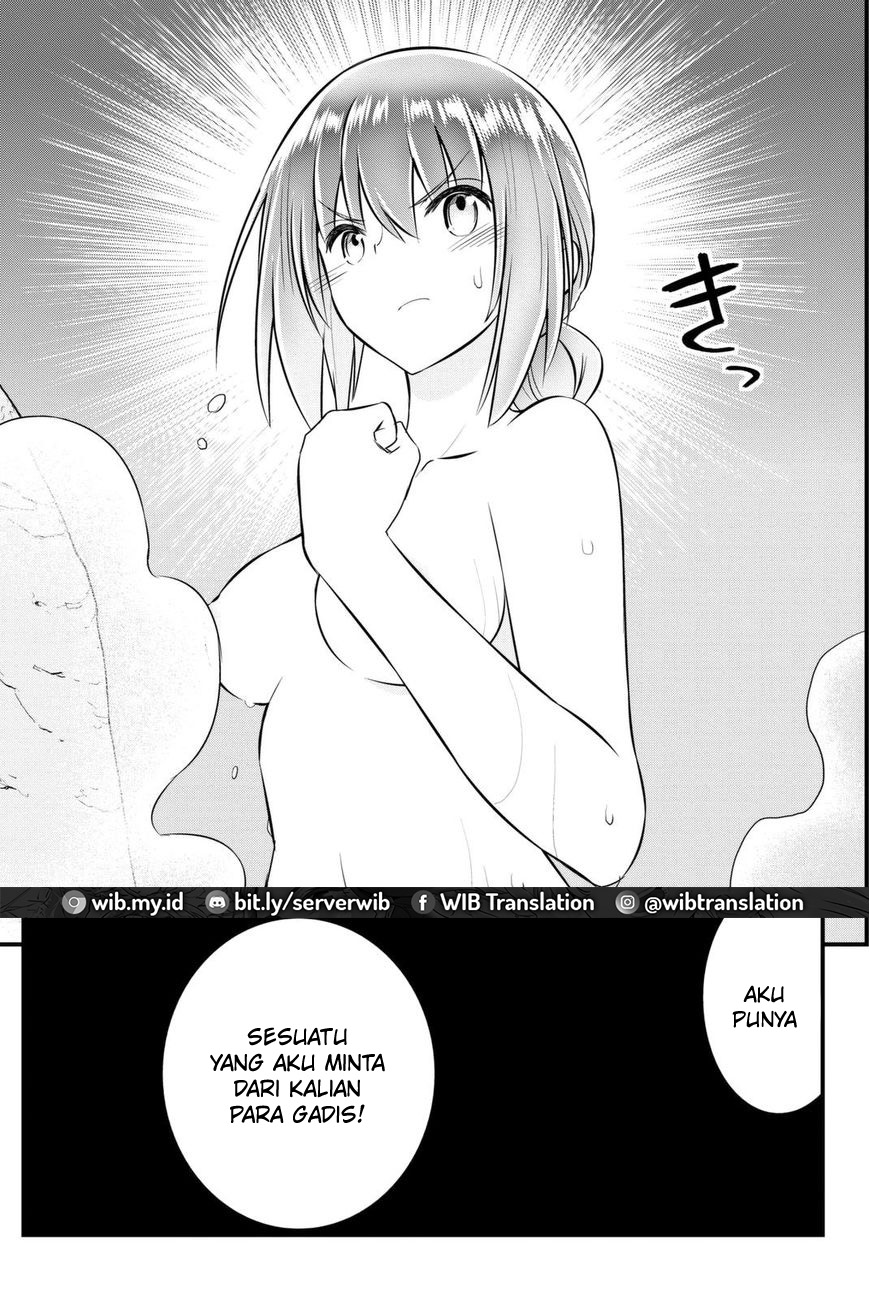 Kin no Kanojo Gin no Kanojo Chapter 43 - halaman 18