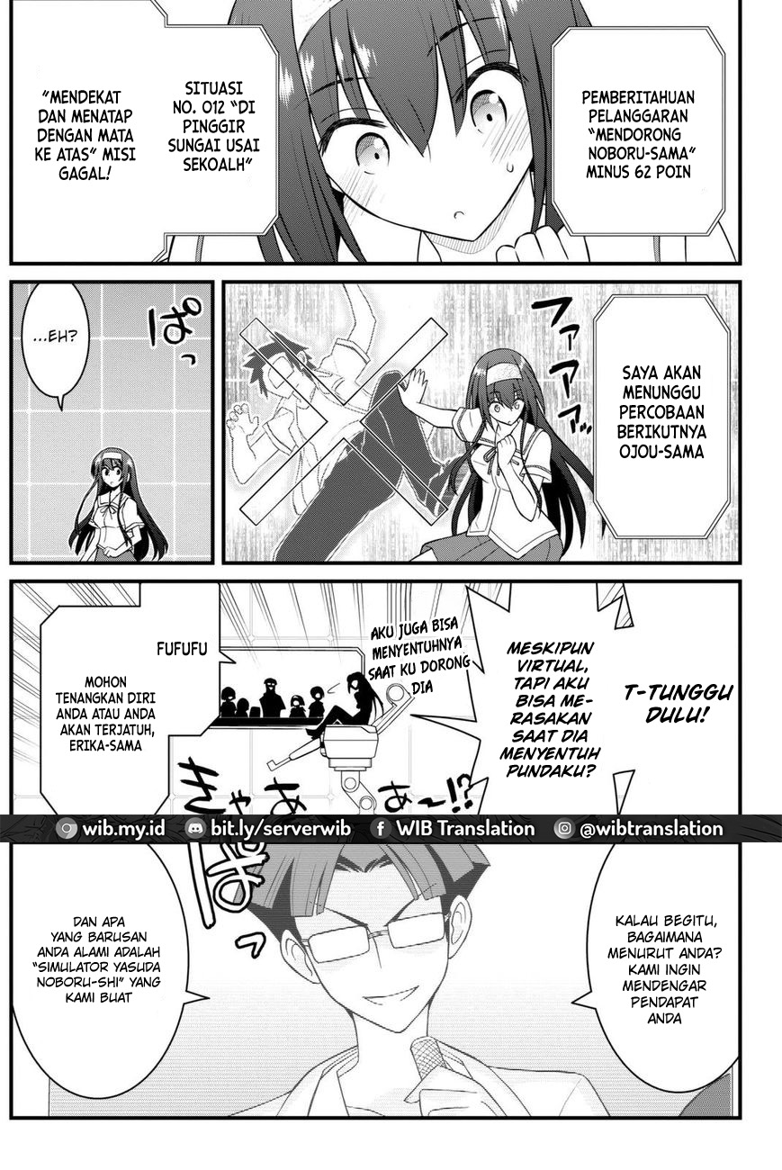 Kin no Kanojo Gin no Kanojo Chapter 43 - halaman 24