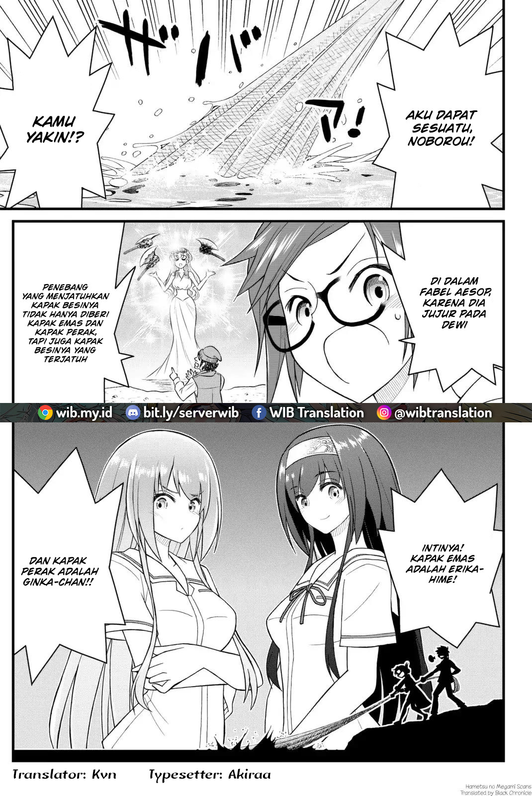 Kin no Kanojo Gin no Kanojo Chapter 44 - halaman 1