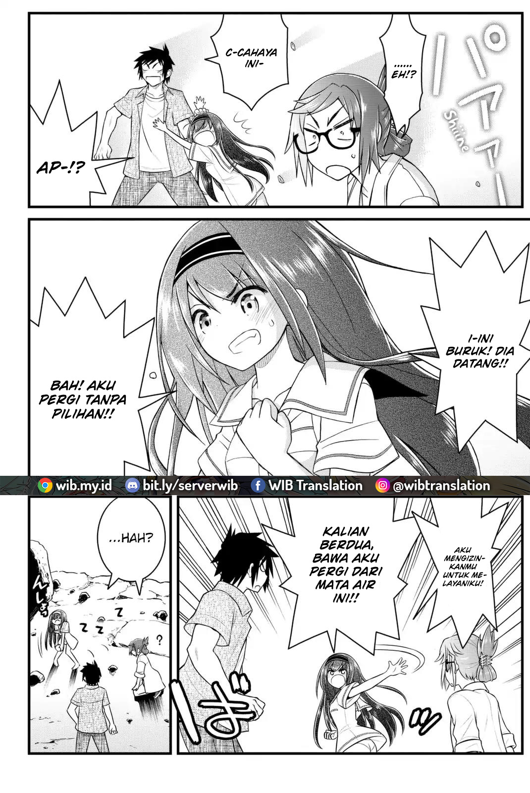Kin no Kanojo Gin no Kanojo Chapter 44 - halaman 17