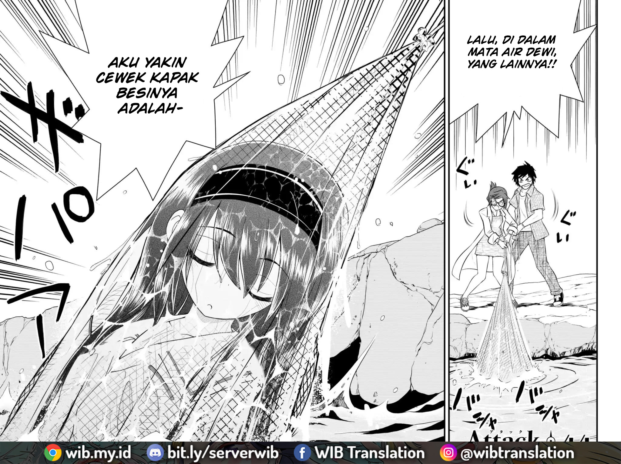Kin no Kanojo Gin no Kanojo Chapter 44 - halaman 2