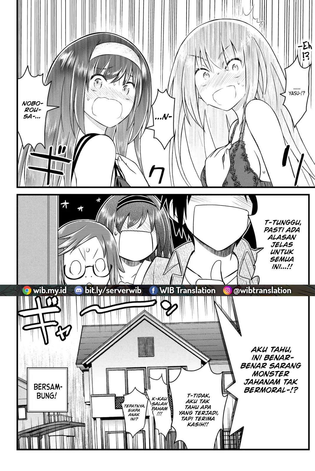 Kin no Kanojo Gin no Kanojo Chapter 44 - halaman 24