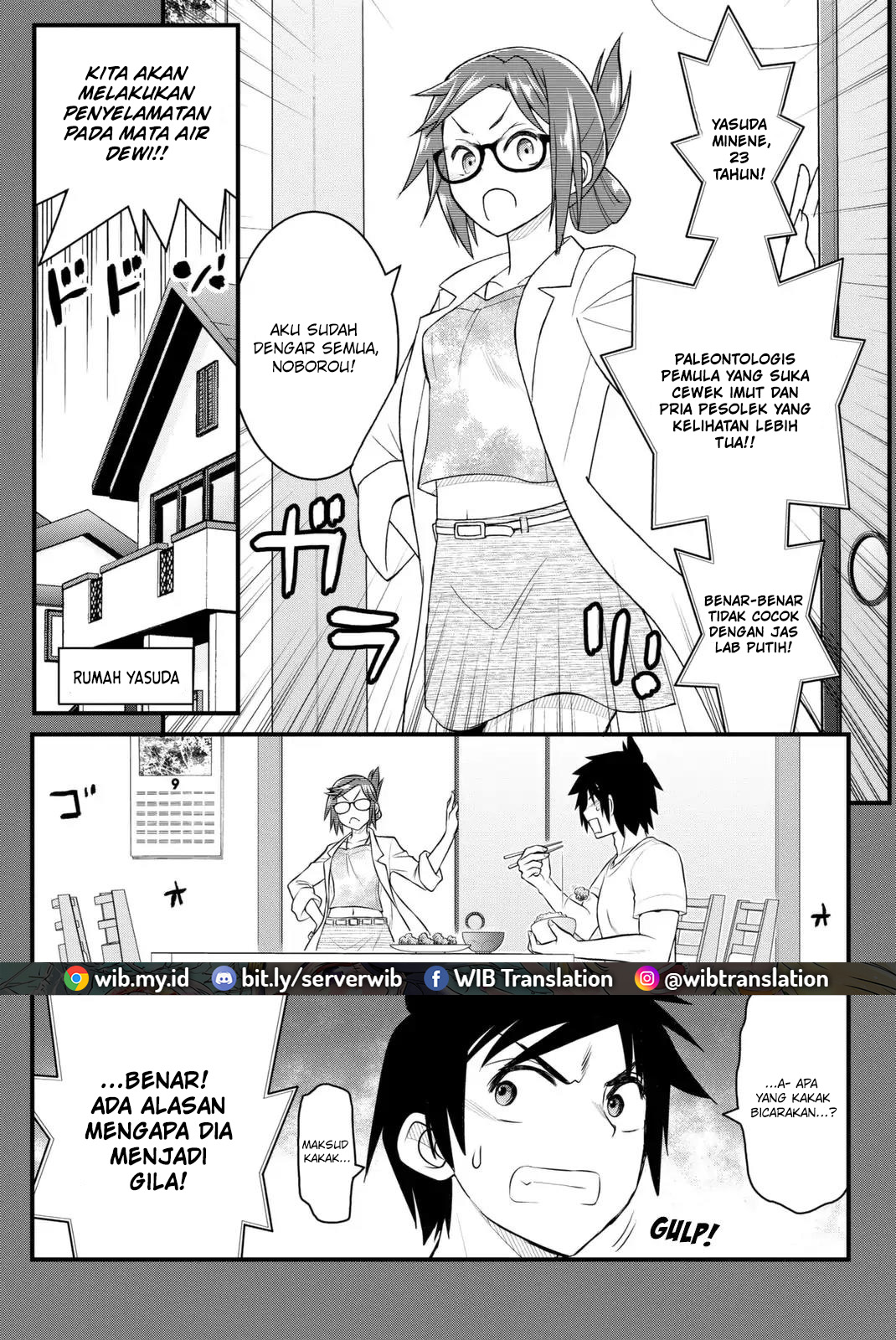 Kin no Kanojo Gin no Kanojo Chapter 44 - halaman 4