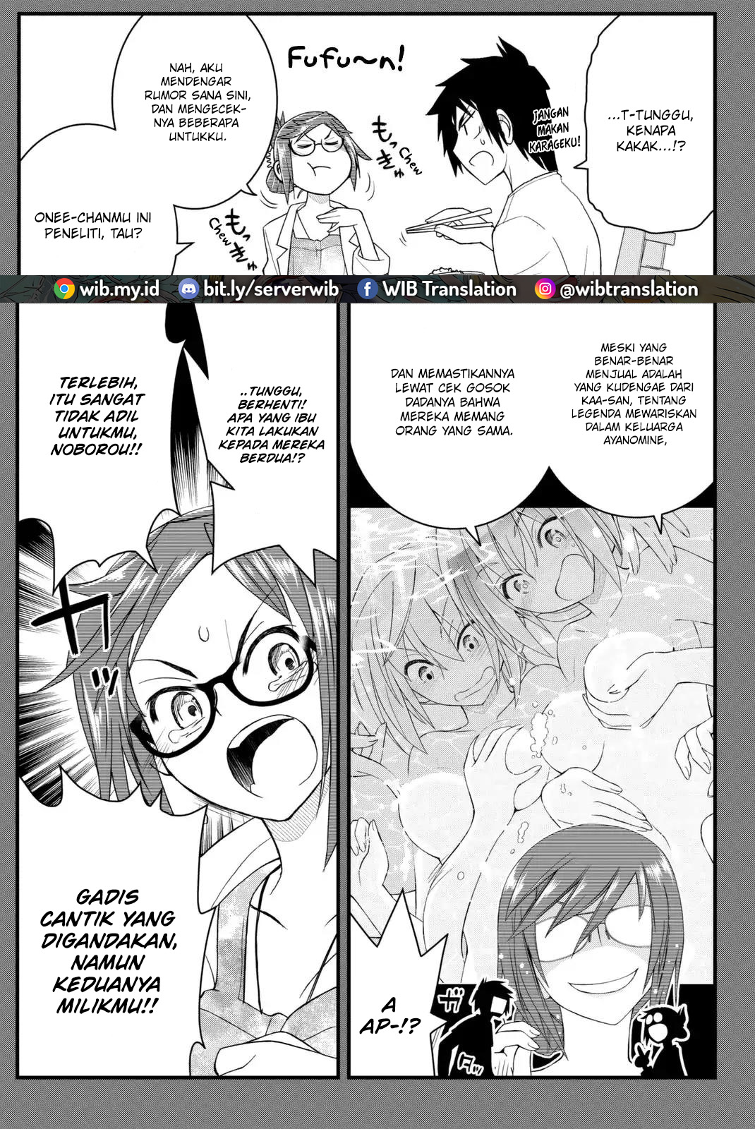 Kin no Kanojo Gin no Kanojo Chapter 44 - halaman 6