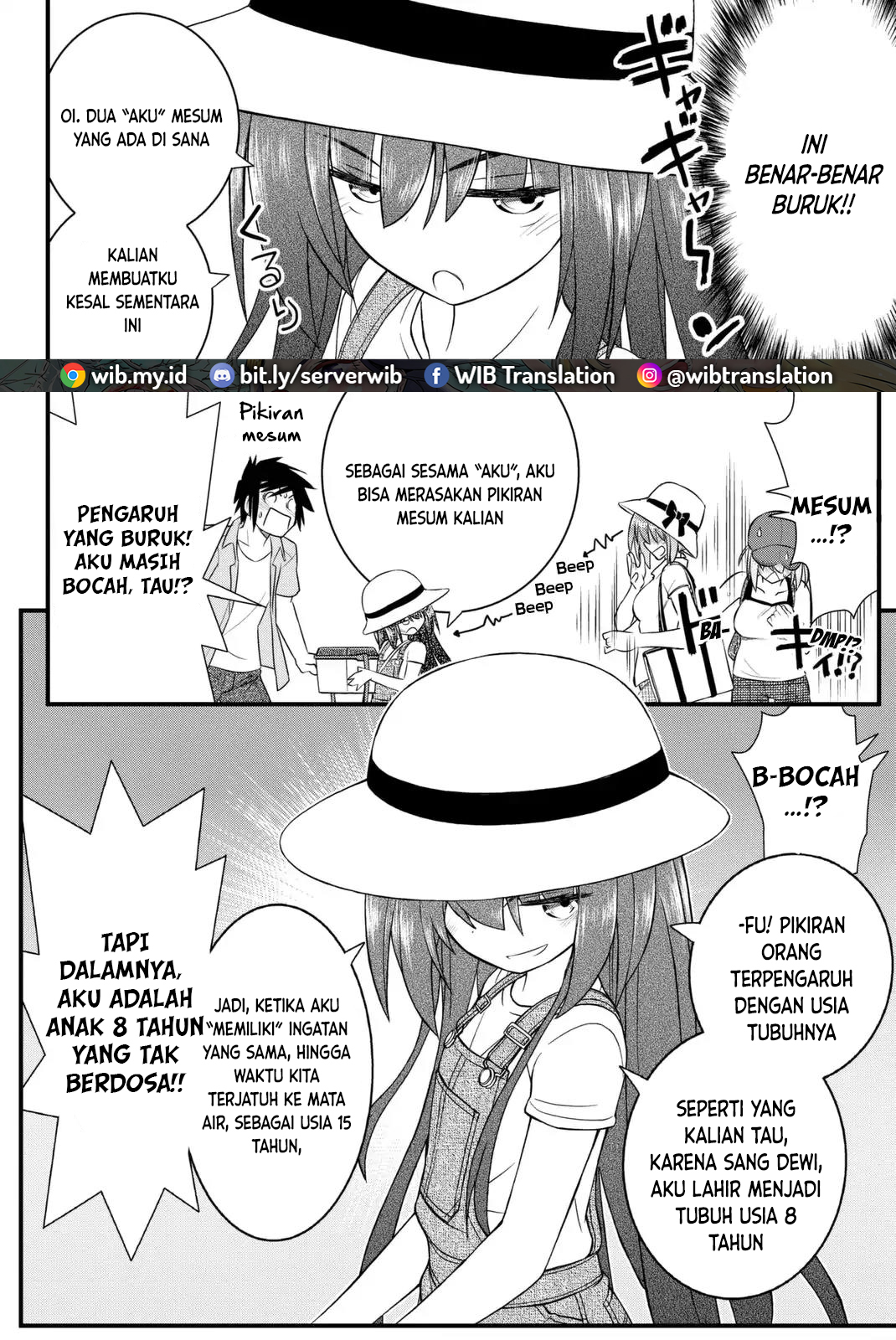 Kin no Kanojo Gin no Kanojo Chapter 45 - halaman 17