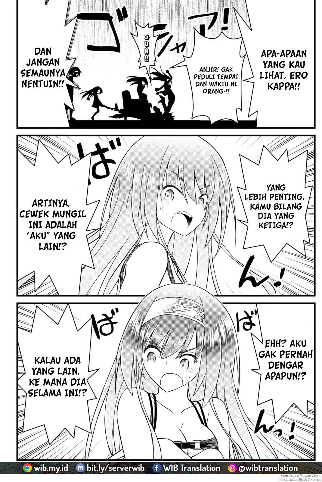 Kin no Kanojo Gin no Kanojo Chapter 45 - halaman 3