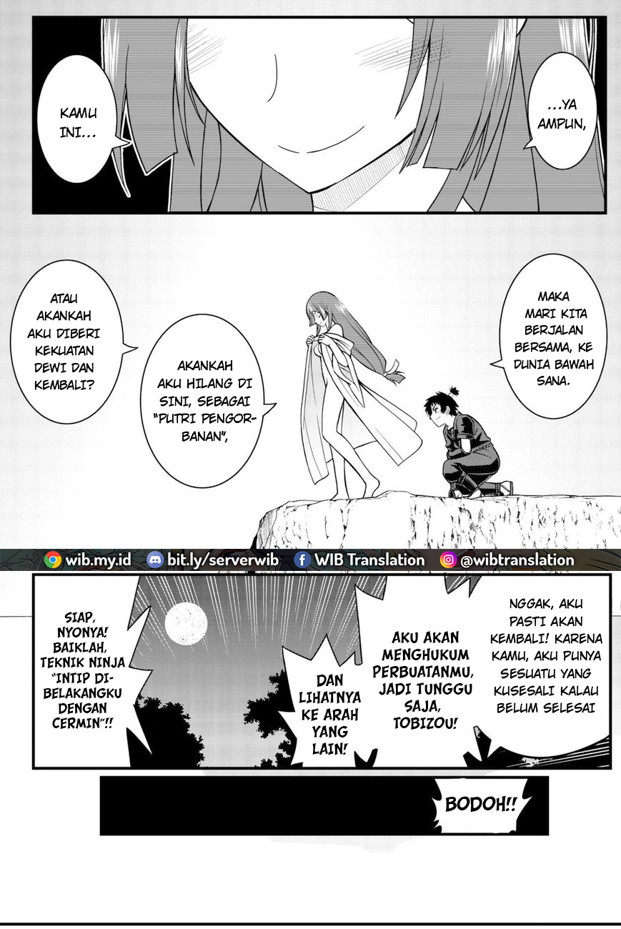 Kin no Kanojo Gin no Kanojo Chapter 46 - halaman 11