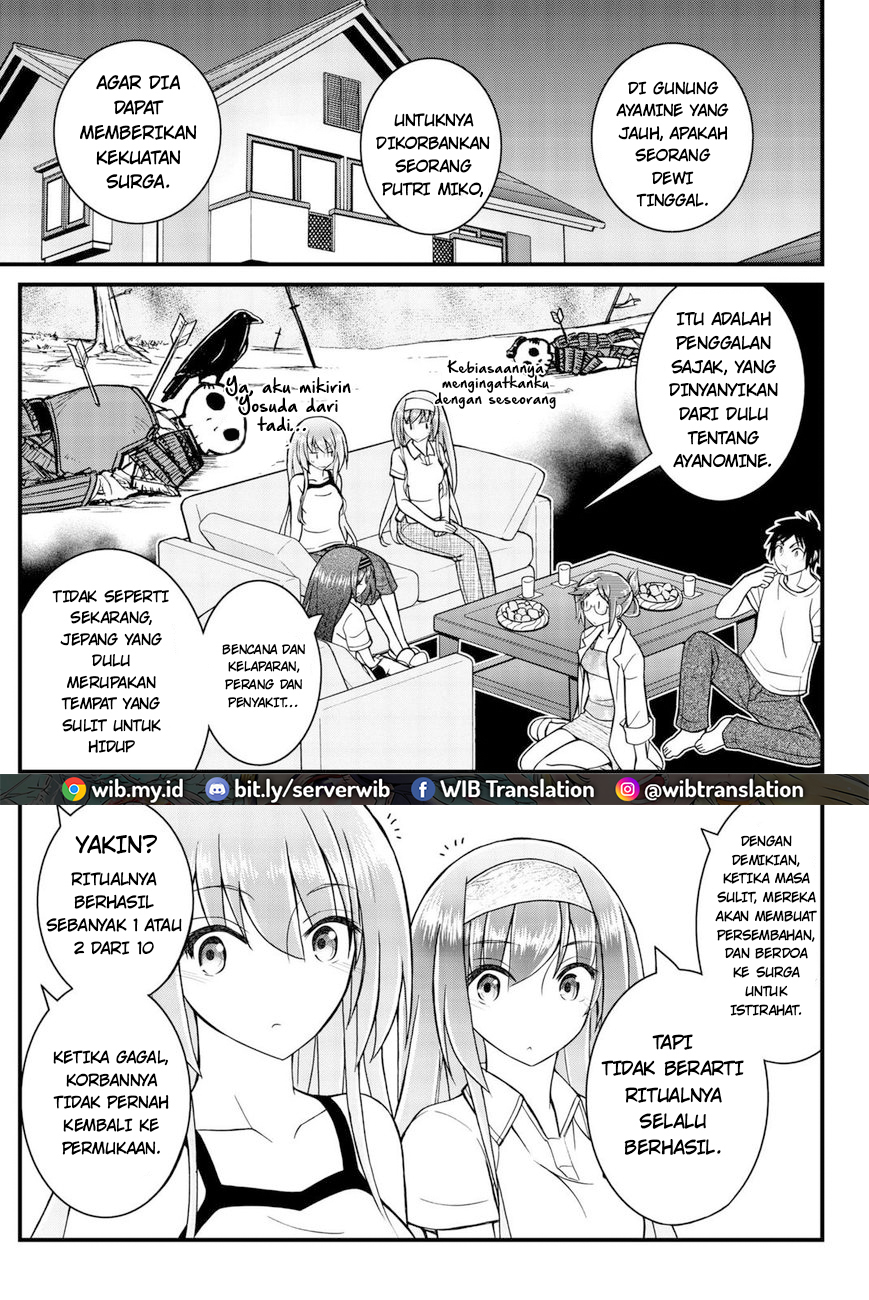 Kin no Kanojo Gin no Kanojo Chapter 46 - halaman 12