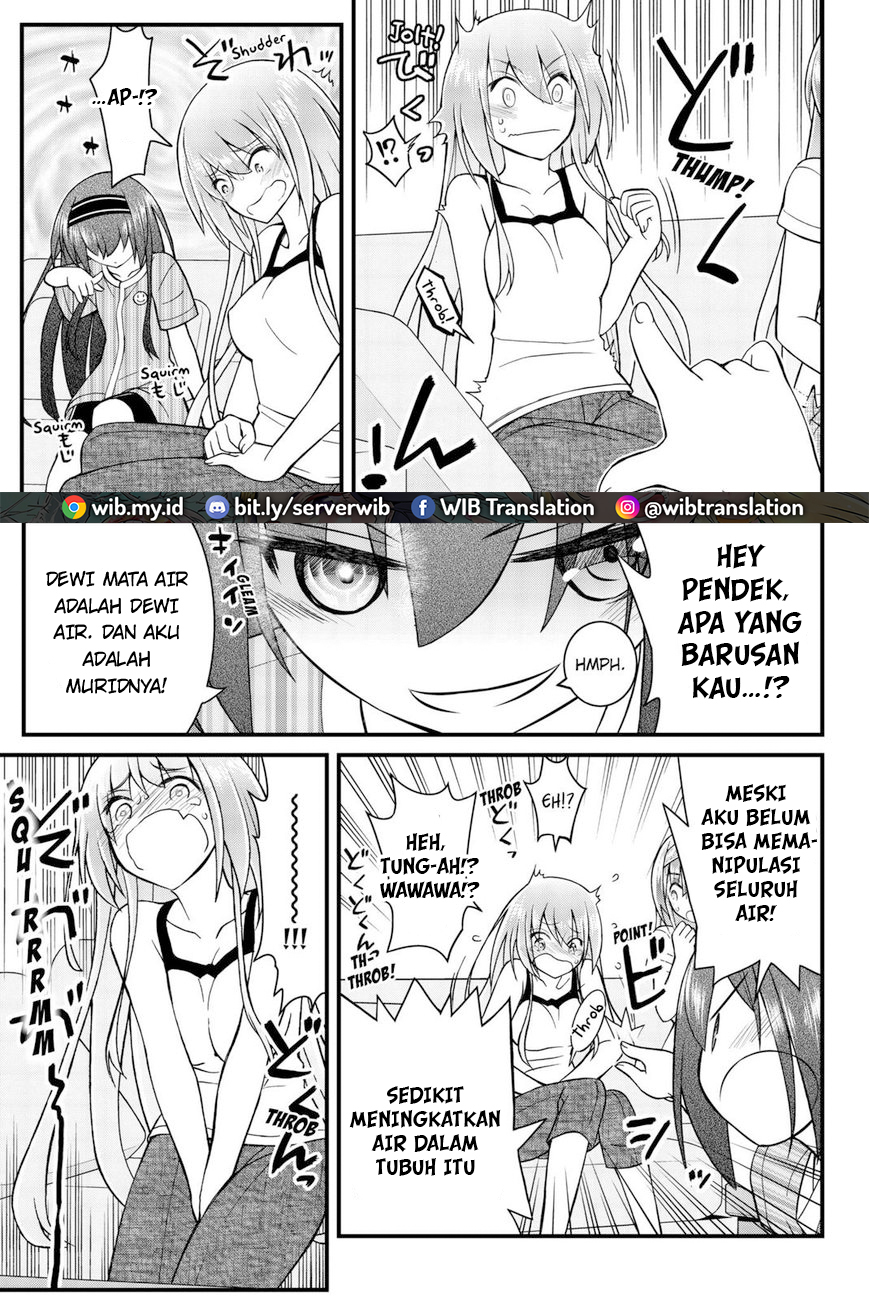 Kin no Kanojo Gin no Kanojo Chapter 46 - halaman 14