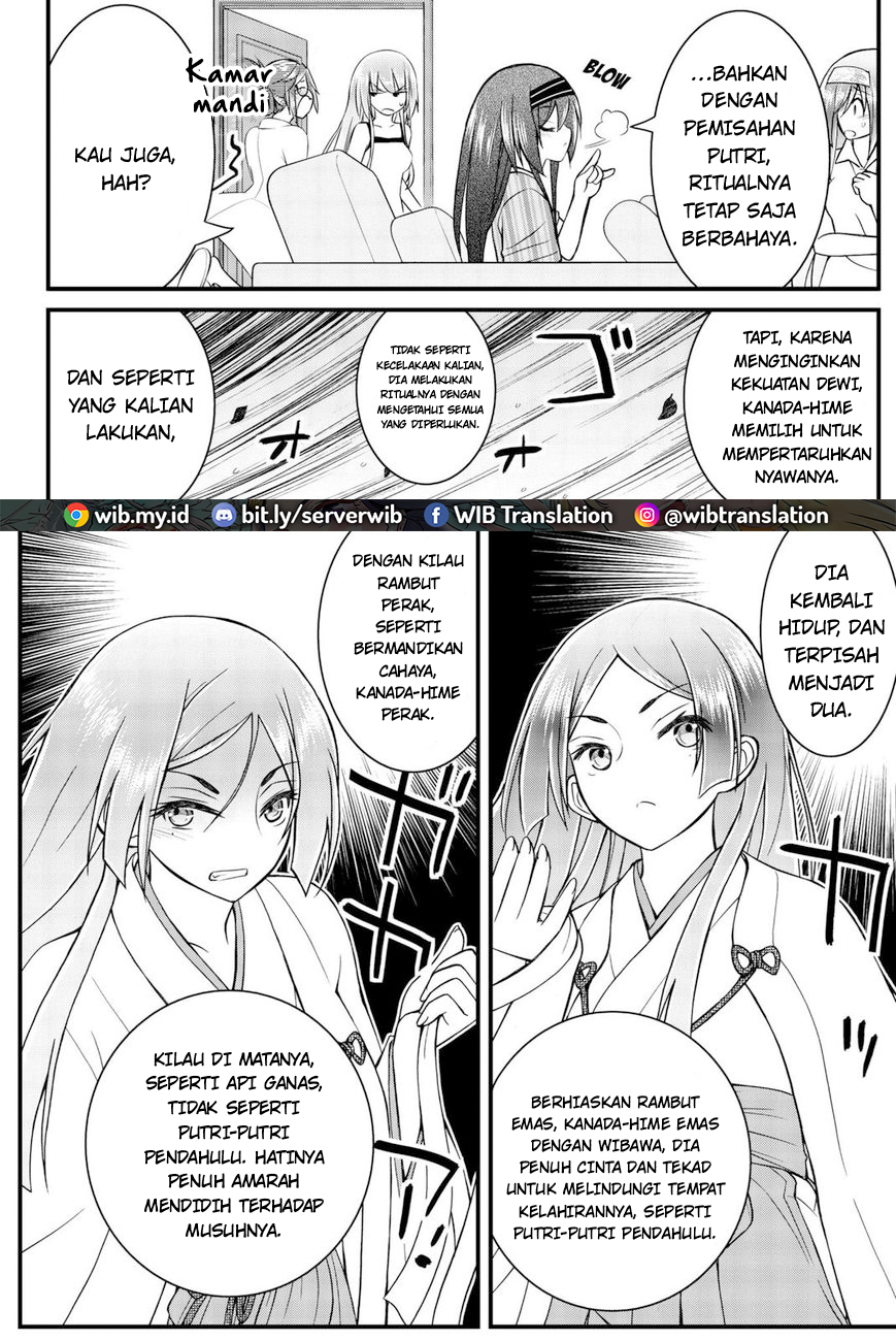 Kin no Kanojo Gin no Kanojo Chapter 46 - halaman 17