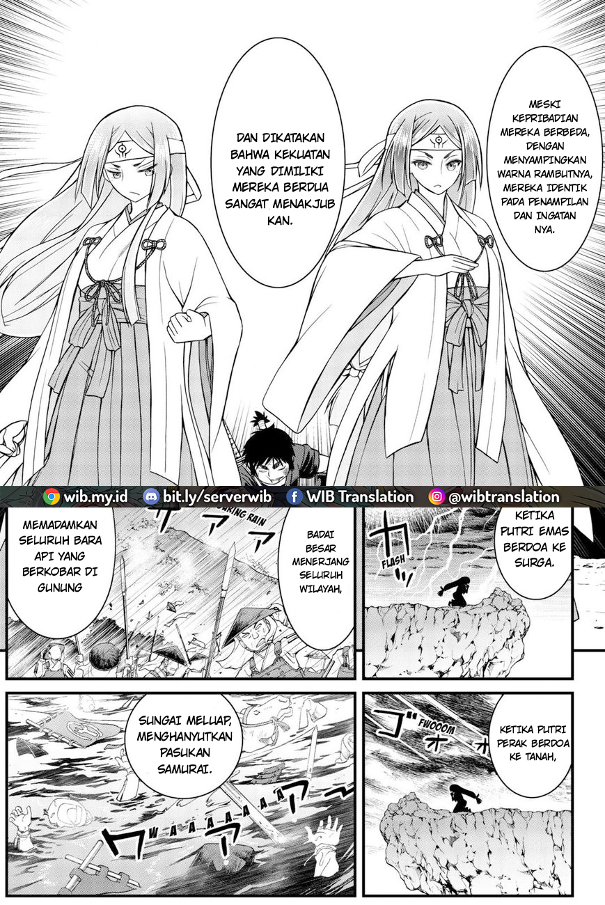 Kin no Kanojo Gin no Kanojo Chapter 46 - halaman 18