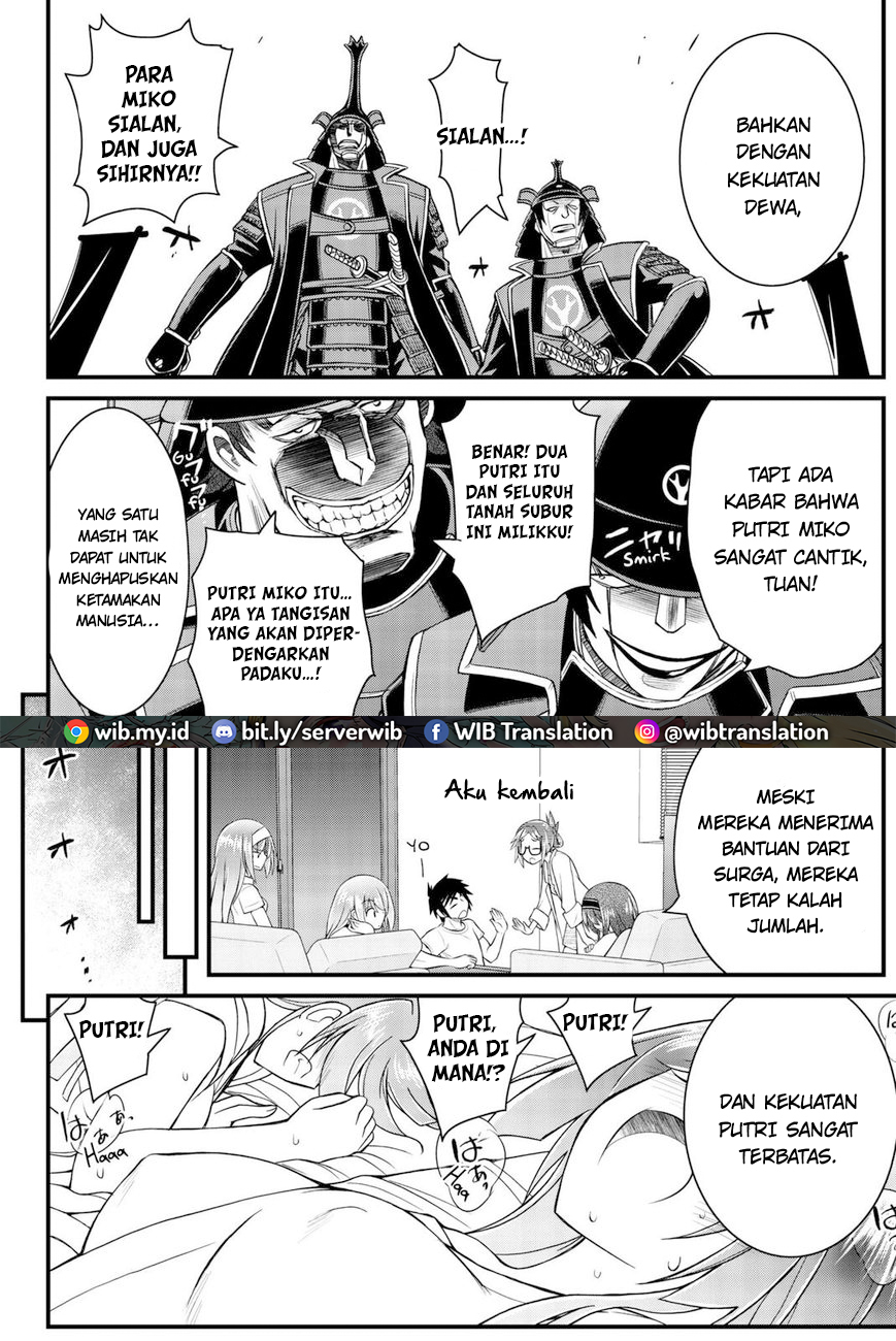 Kin no Kanojo Gin no Kanojo Chapter 46 - halaman 19