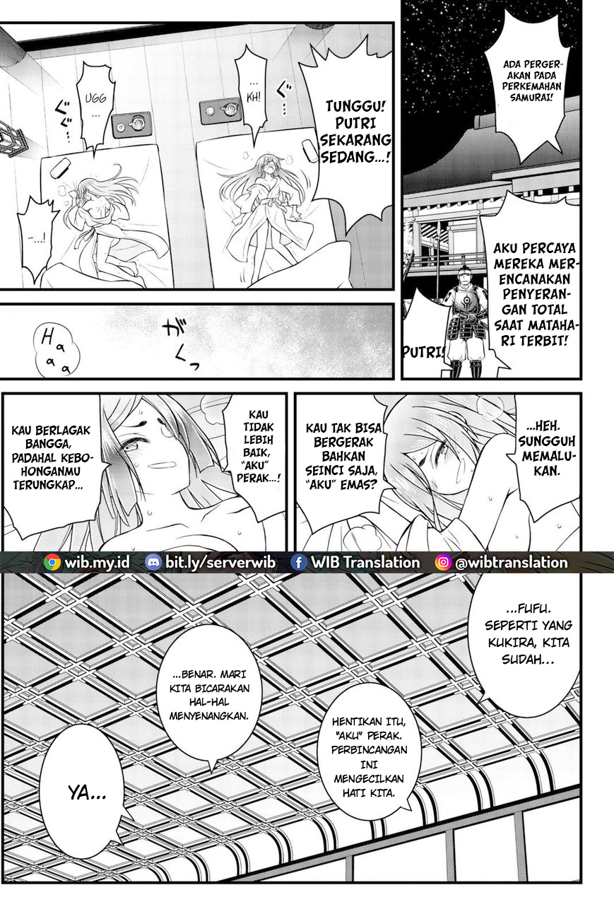 Kin no Kanojo Gin no Kanojo Chapter 46 - halaman 20