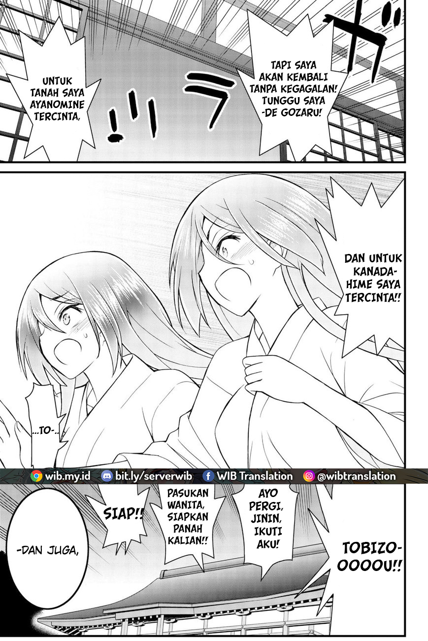 Kin no Kanojo Gin no Kanojo Chapter 46 - halaman 24