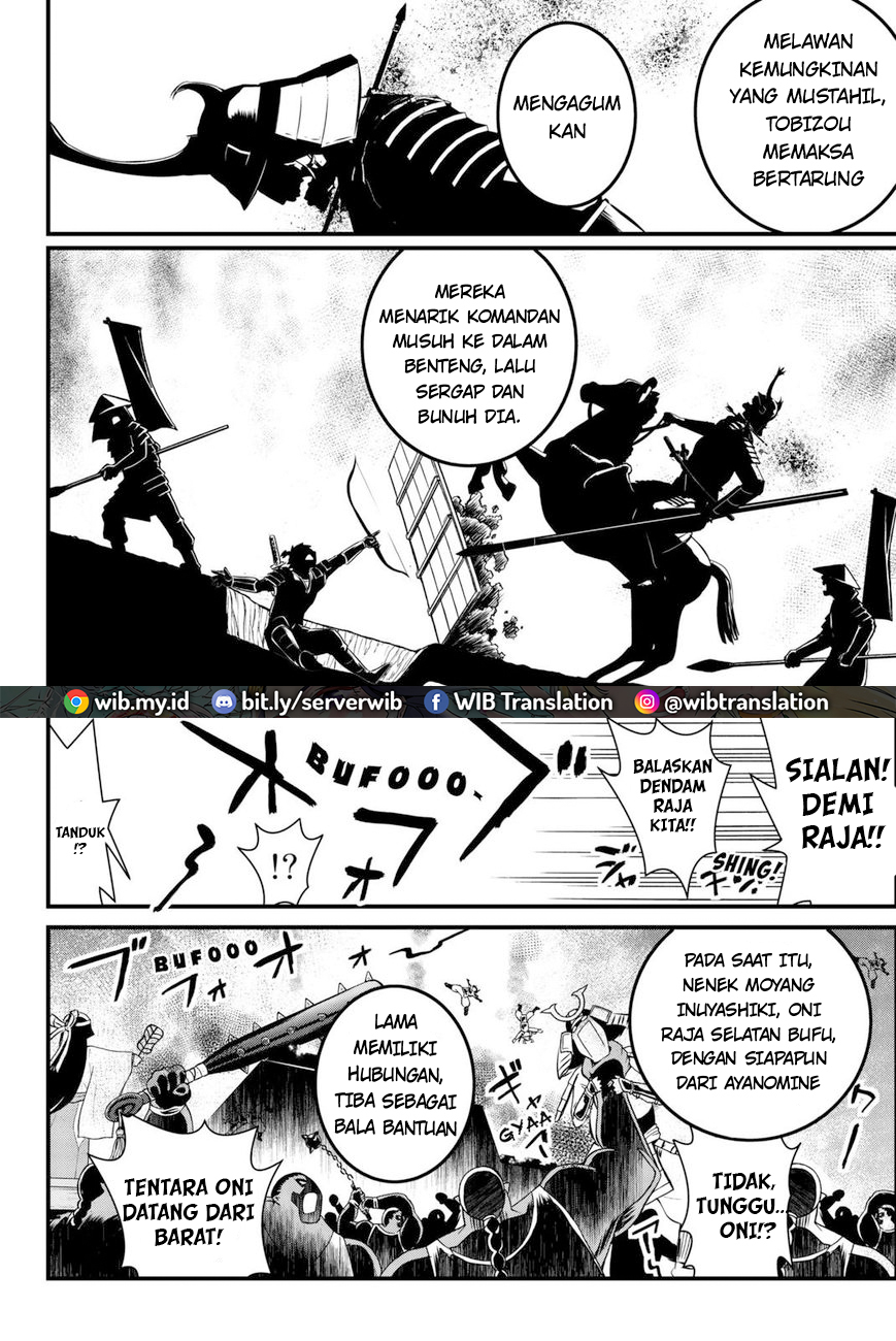 Kin no Kanojo Gin no Kanojo Chapter 46 - halaman 25