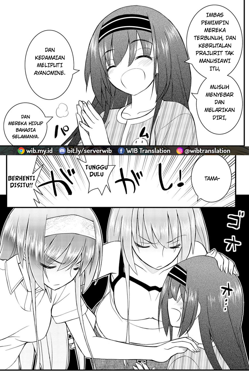 Kin no Kanojo Gin no Kanojo Chapter 46 - halaman 26